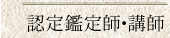 `@FӒtEut